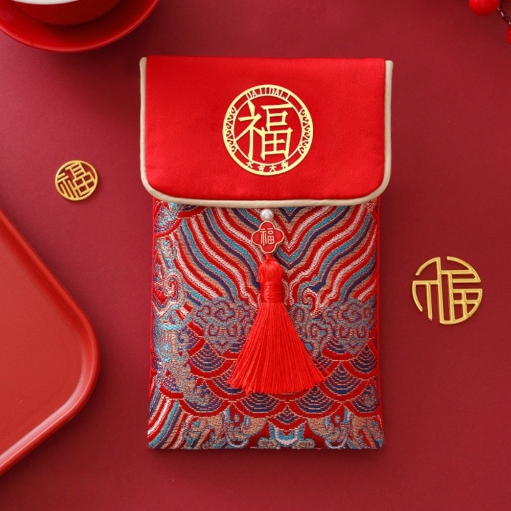 Embroidery House - Large Capacity Blessing Words Brocade Red