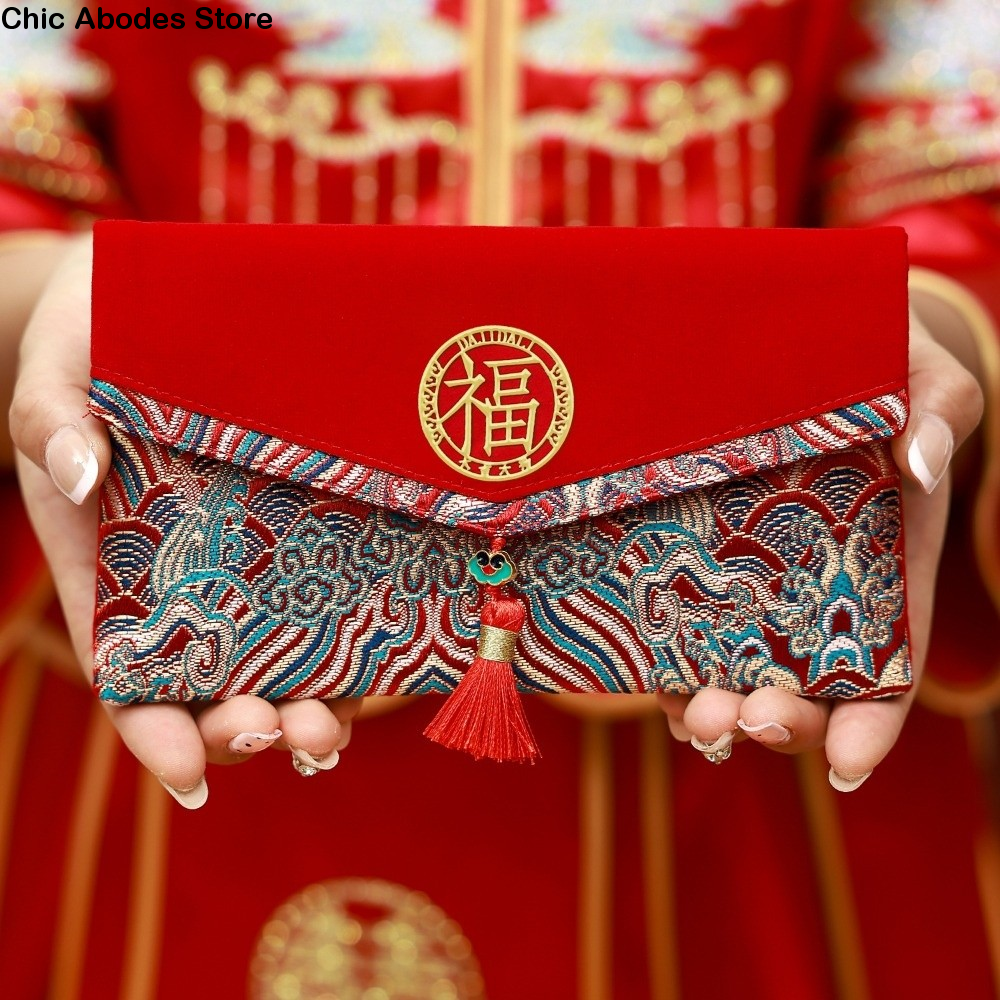 Embroidery House - Chinese New Year Brocade Red Envelop
