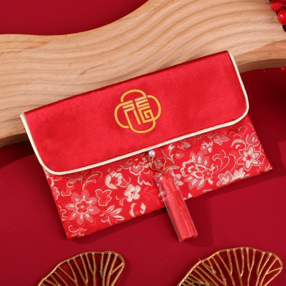 Embroidery House - Exquisite Blessing Words Brocade Red Envelop
