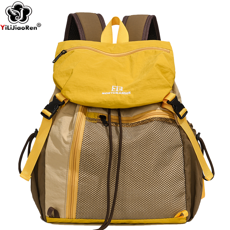 Embroidery Underlay - Fashion Commuter Backpack Female Waterproof Nylon