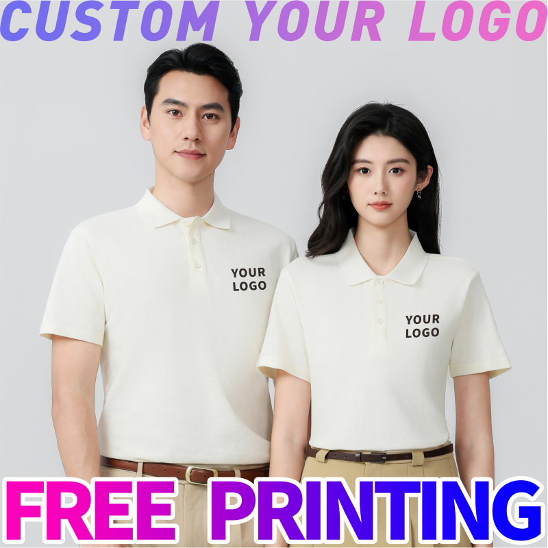 Embroidery Cotton Shirt - Custom polo T-shirt free print logo