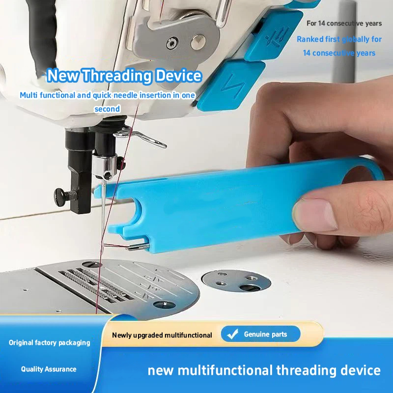 Needle Minder Magnet - Universal Sewing Machine Needle Threader Multi-Functional
