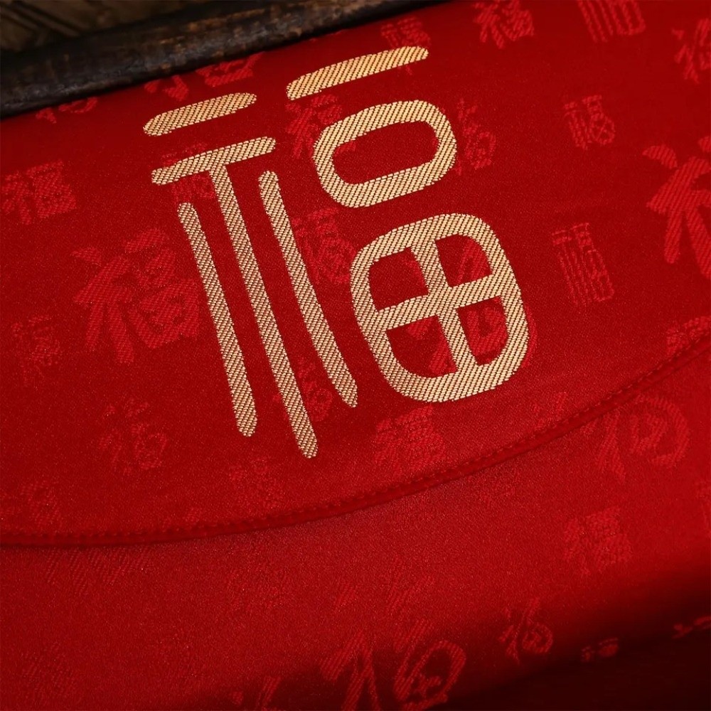 Blessing Words Brocade Red Env - Embroidery House avis et prix