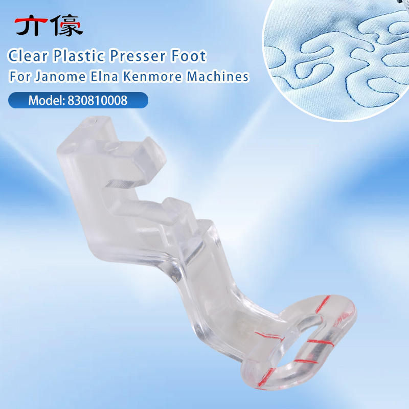 #830810008 Clear Plastic Embro - Embroidery Machine avis et prix