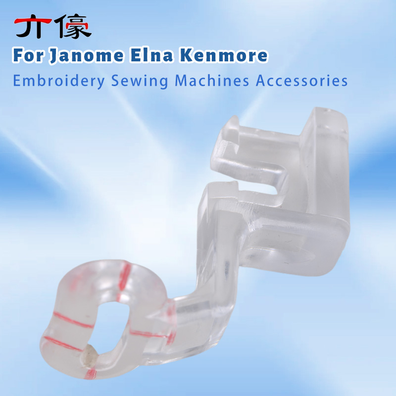#830810008 Clear Plastic Embro - Embroidery Machine avis et prix
