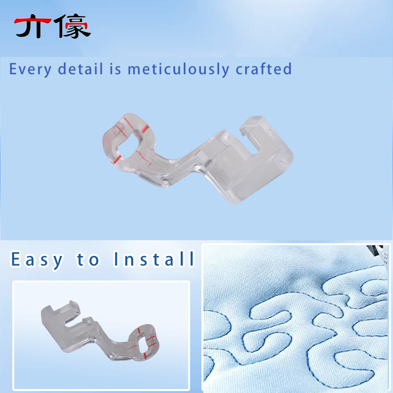 #830810008 Clear Plastic Embro - Embroidery Machine avis et prix