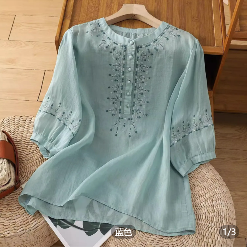 Retro Embroidered Mom Shirt Wo - Embroidery On Shirt avis et prix