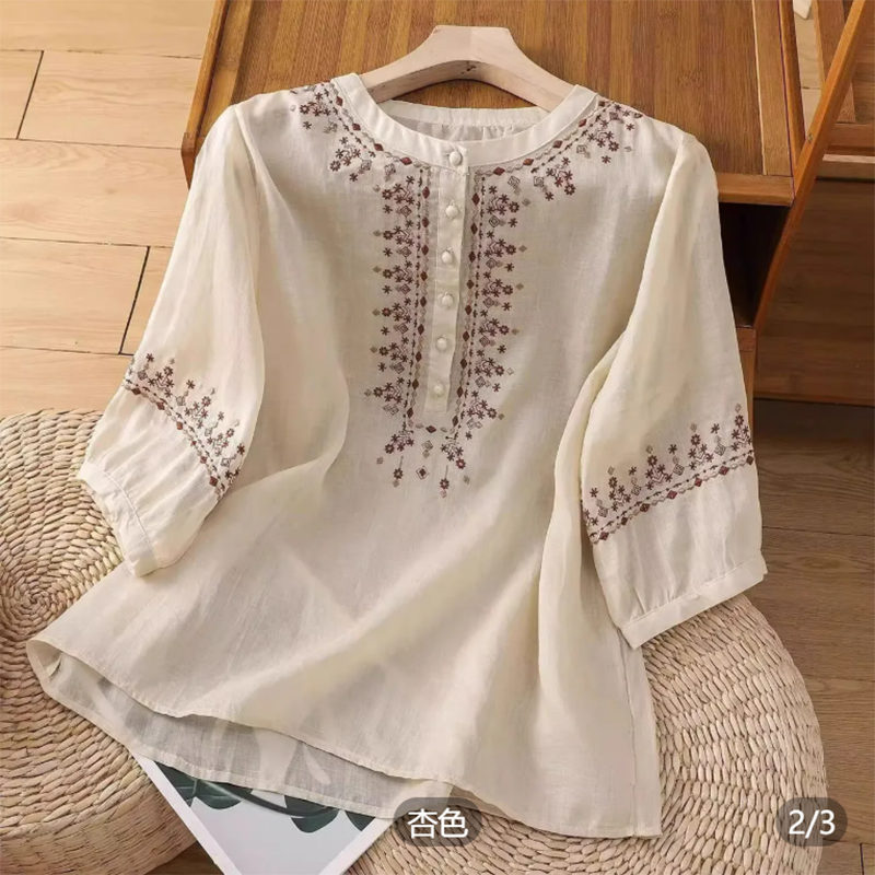 Retro Embroidered Mom Shirt Wo - Embroidery On Shirt avis et prix