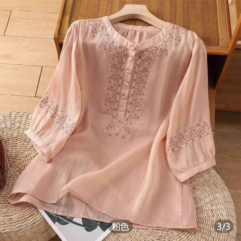 Retro Embroidered Mom Shirt Wo - Embroidery On Shirt avis et prix