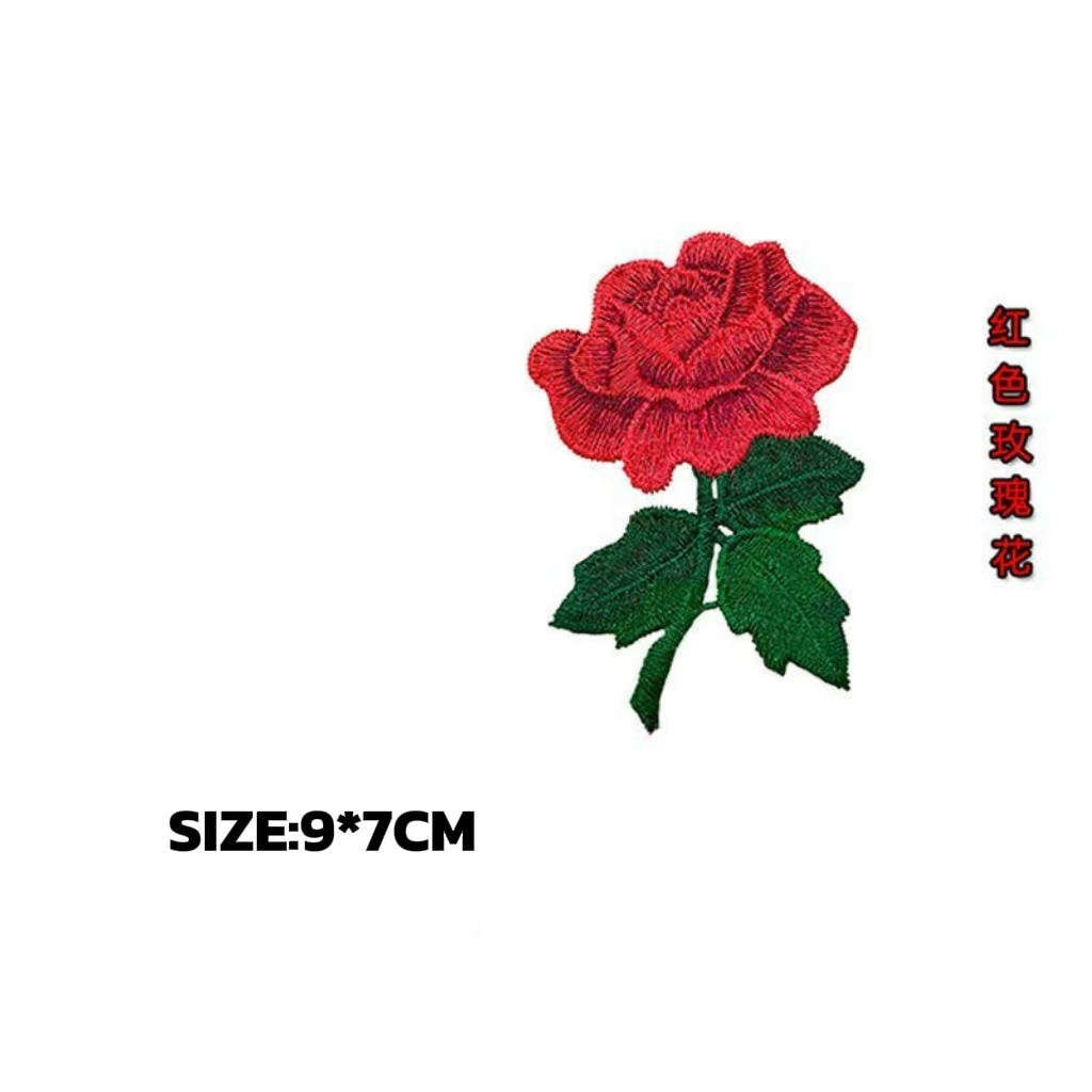Small rose flower embroidery e - Embroidery Roses avis et prix