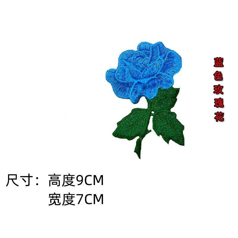 Small rose flower embroidery e - Embroidery Roses avis et prix