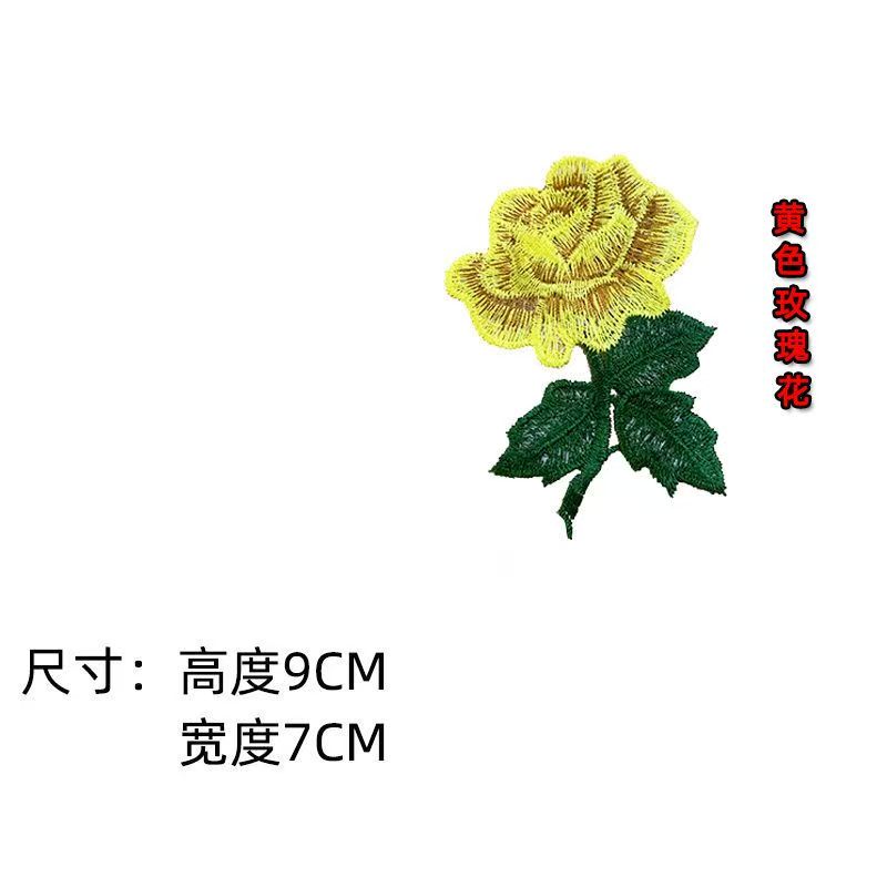 Small rose flower embroidery e - Embroidery Roses avis et prix