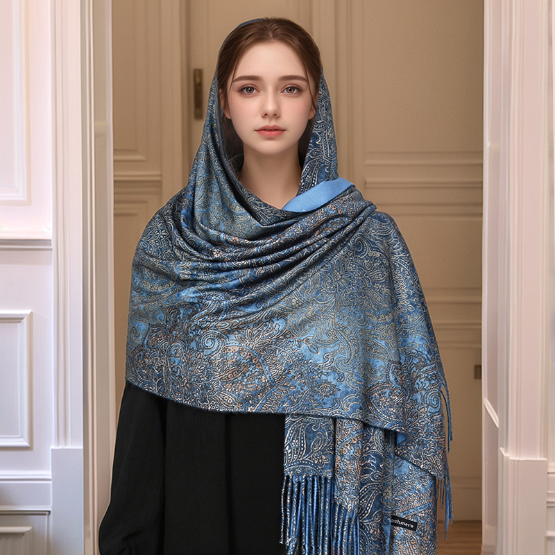 Luxury Paisley Pashmina Shawl  - Embroidery Ideas avis et prix