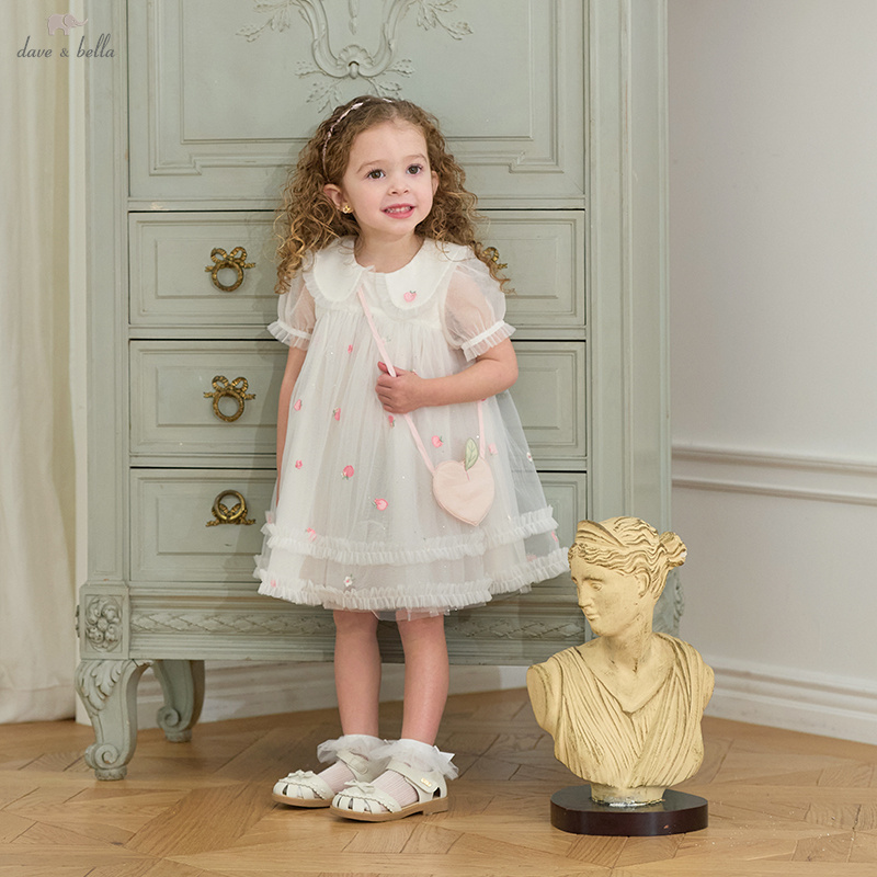 Dave Bella Girls Baby Mesh Pri - Embroidery Underlay avis et prix