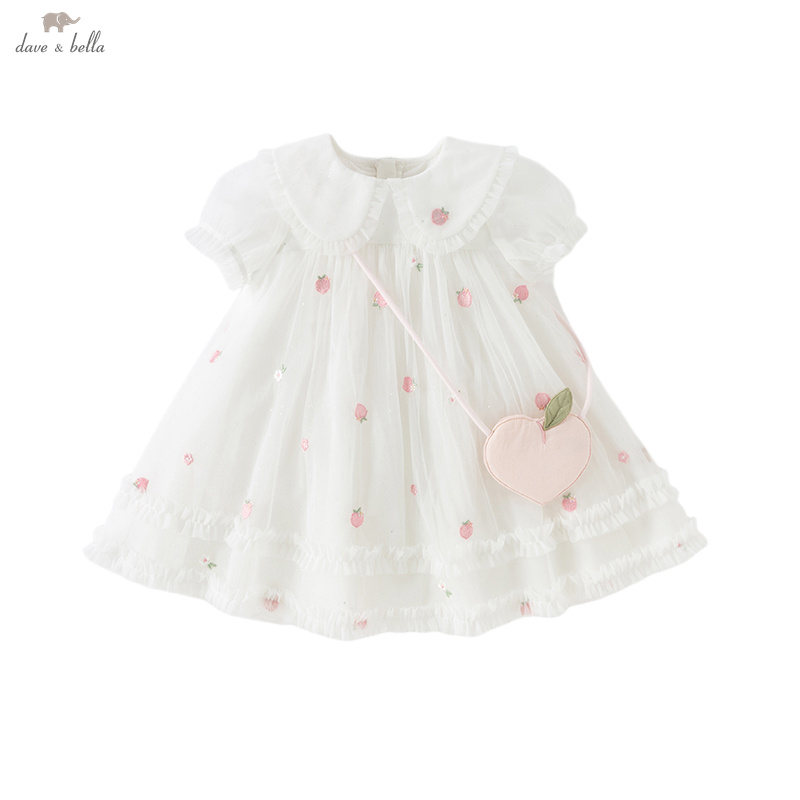 Dave Bella Girls Baby Mesh Pri - Embroidery Underlay avis et prix
