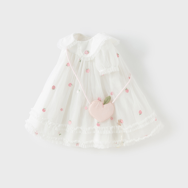 Dave Bella Girls Baby Mesh Pri - Embroidery Underlay avis et prix