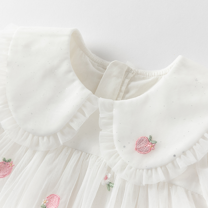 Dave Bella Girls Baby Mesh Pri - Embroidery Underlay avis et prix