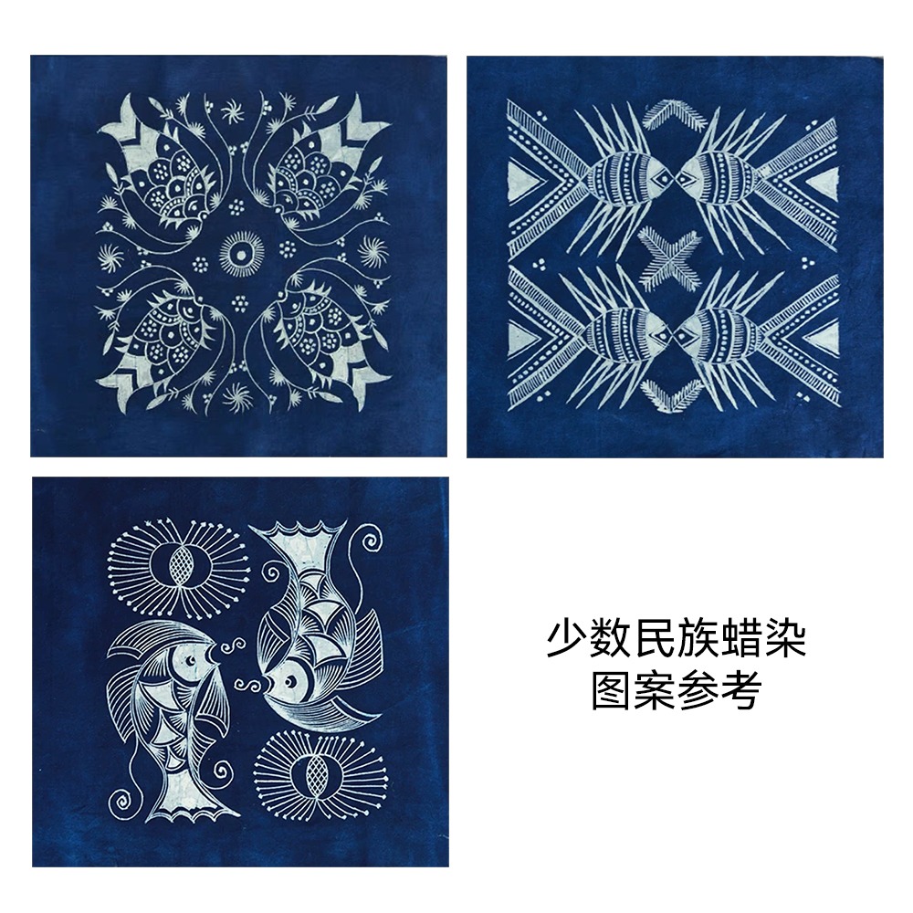Sashiko embroidery template et - Embroidery Fish avis et prix