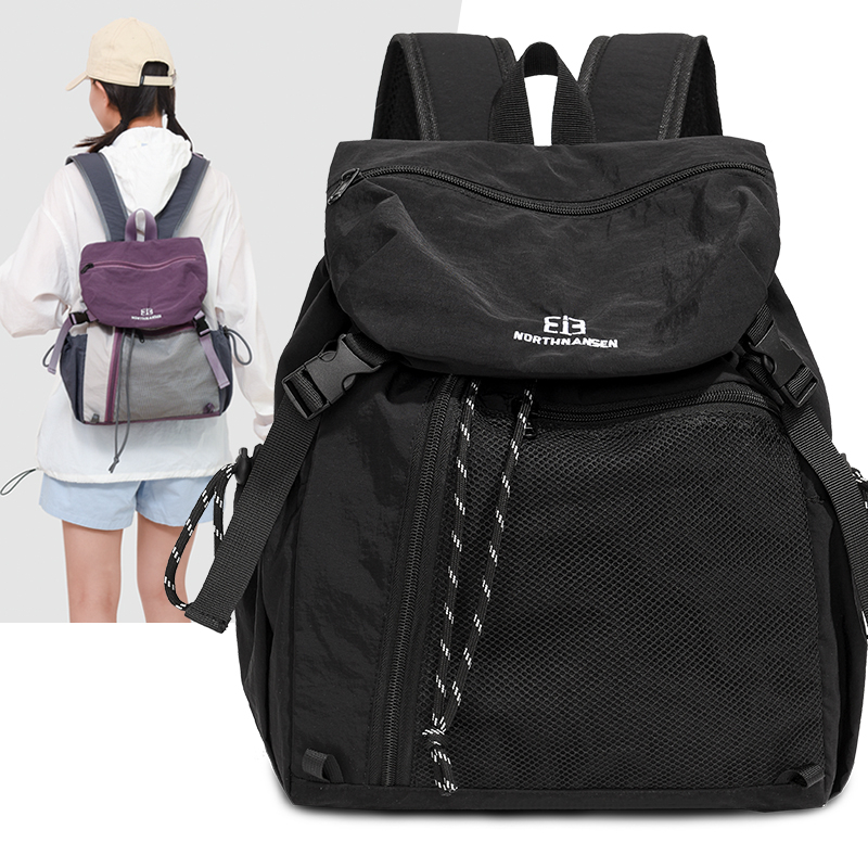 Fashion Commuter Backpack Fema - Embroidery Underlay avis et prix