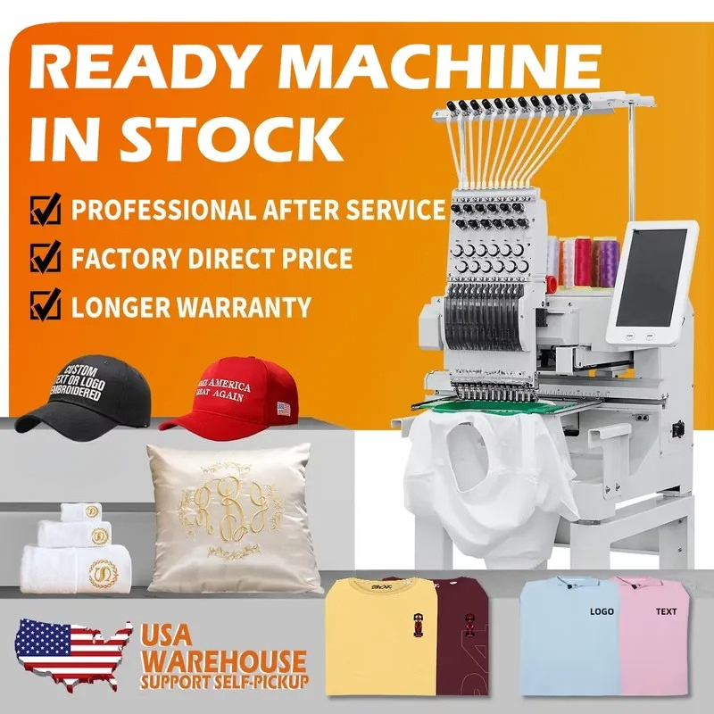 Big Sale HONRAIN Chinese Facto - Embroidery Machine avis et prix