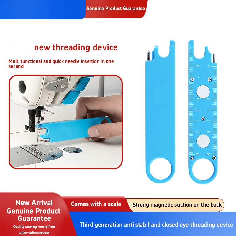 Universal Sewing Machine Needl - Needle Minder Magnet avis et prix