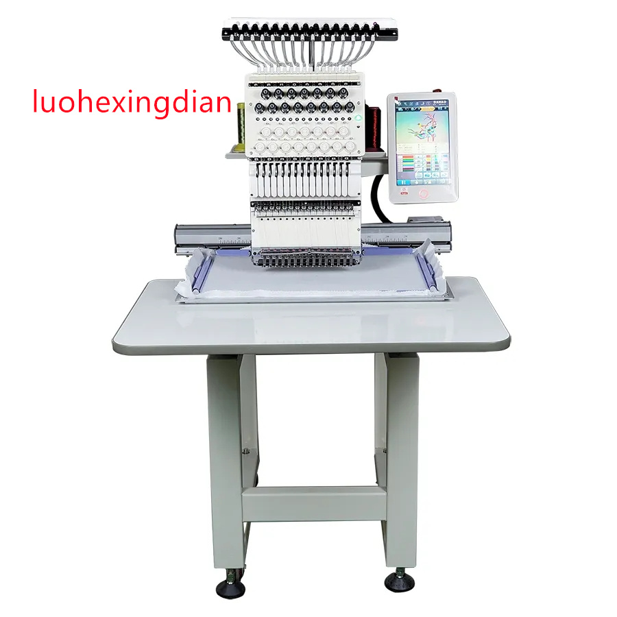 Single Head High Speed Fully A - Embroidery Bag avis et prix