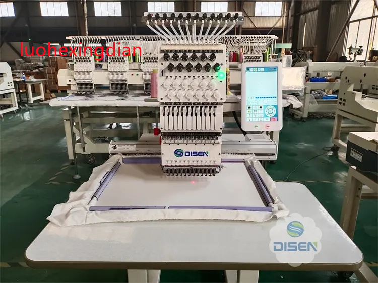 Single Head High Speed Fully A - Embroidery Bag avis et prix