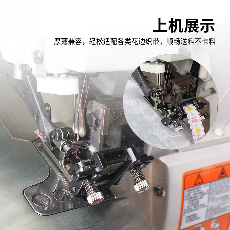 Adjustable Elastic Band Presse - Embroidery Thread avis et prix