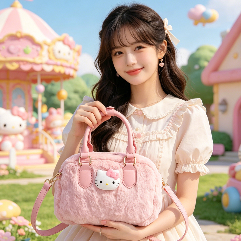 Sanrios Crossbody Bag Cute Ani - Embroidery Removal avis et prix