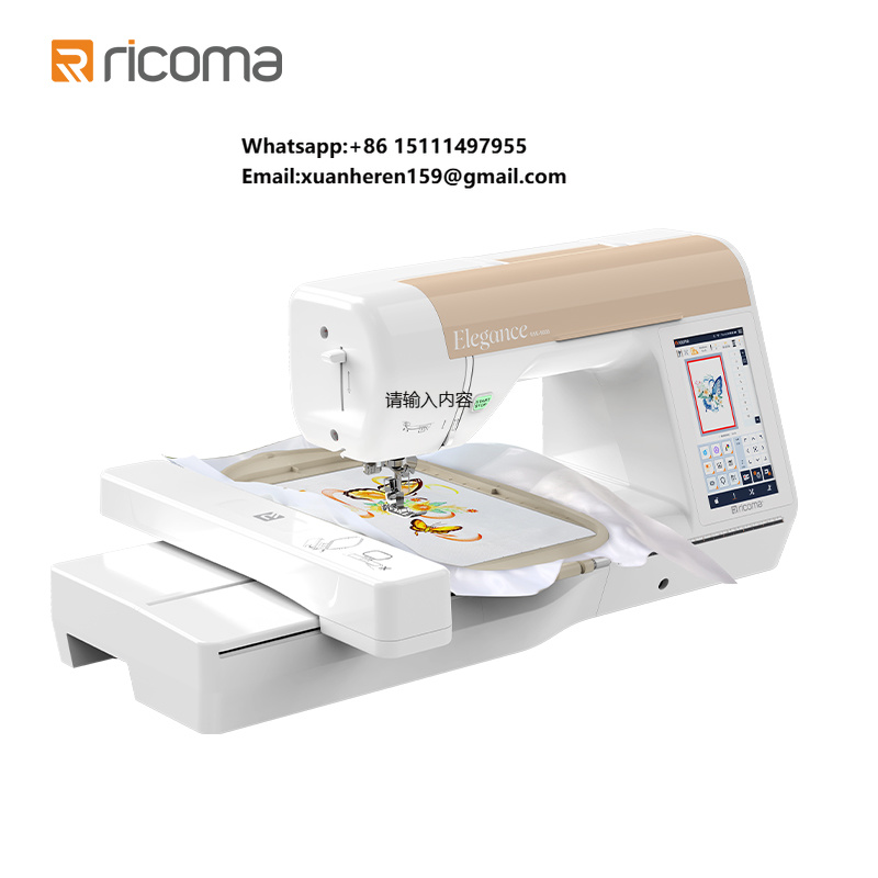 Easy Use Ricoma RSE5000 Househ - Embroidery Machine avis et prix